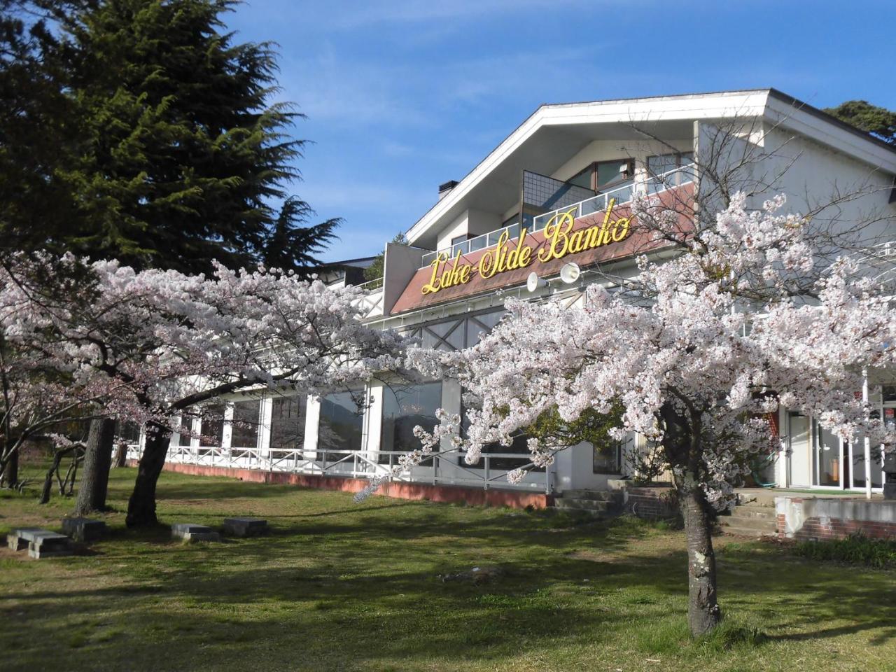 Lakeside Banko Hotell Inawashiro Exteriör bild